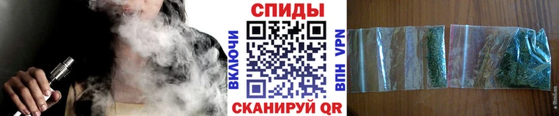 БУТИРАТ буратино  Власиха 