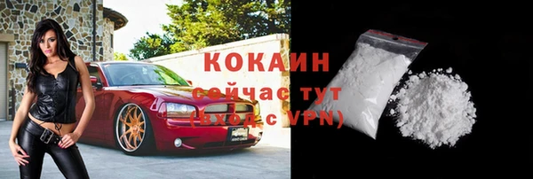 амф Лихославль