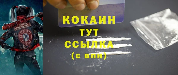 мет Нестеровская