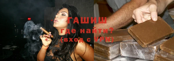 кристаллы Фёдоровский