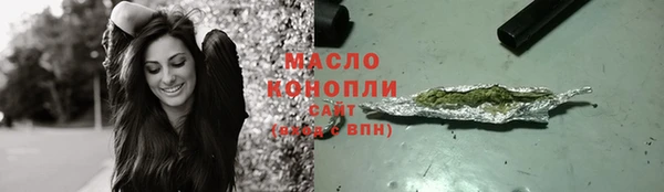 амф Лихославль