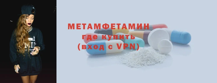 амф Лихославль