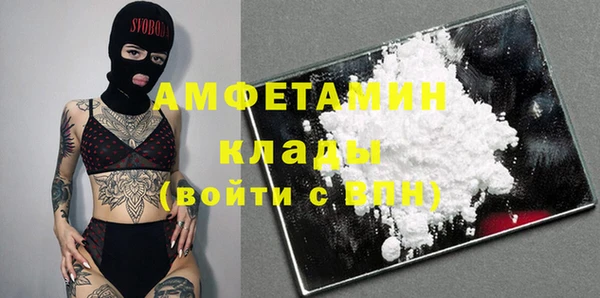 мет Тольятти