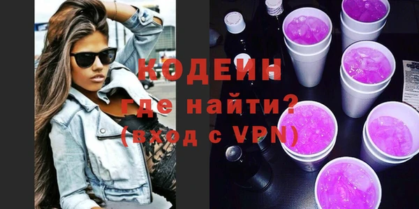 амф Лихославль