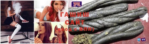 амф Лихославль