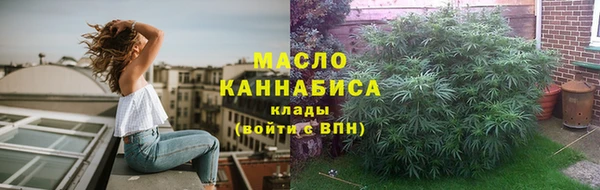 амф Лихославль