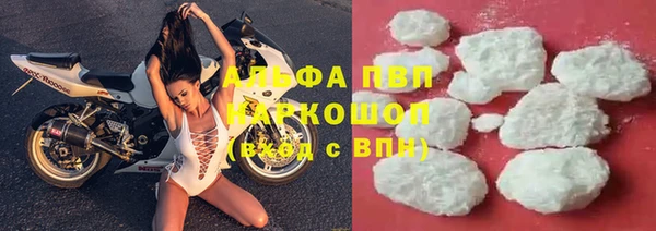 ECSTASY Куйбышев